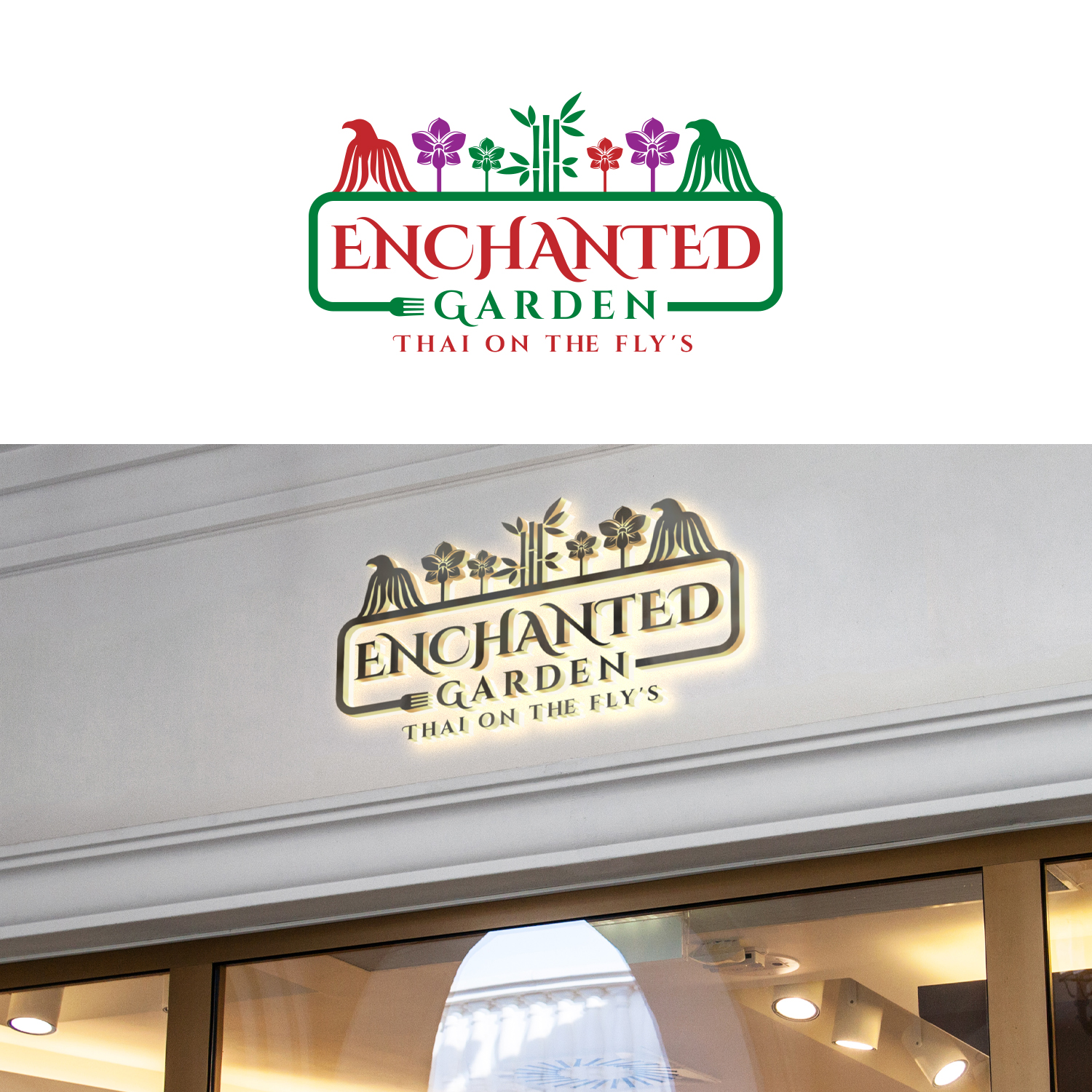 Diseño de Logo por Maxo-Biz para este proyecto | Diseño #24789145