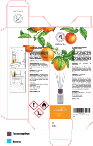 Diseño de Empaque por Sofya Obozkurt para este proyecto | Diseño: #24817122