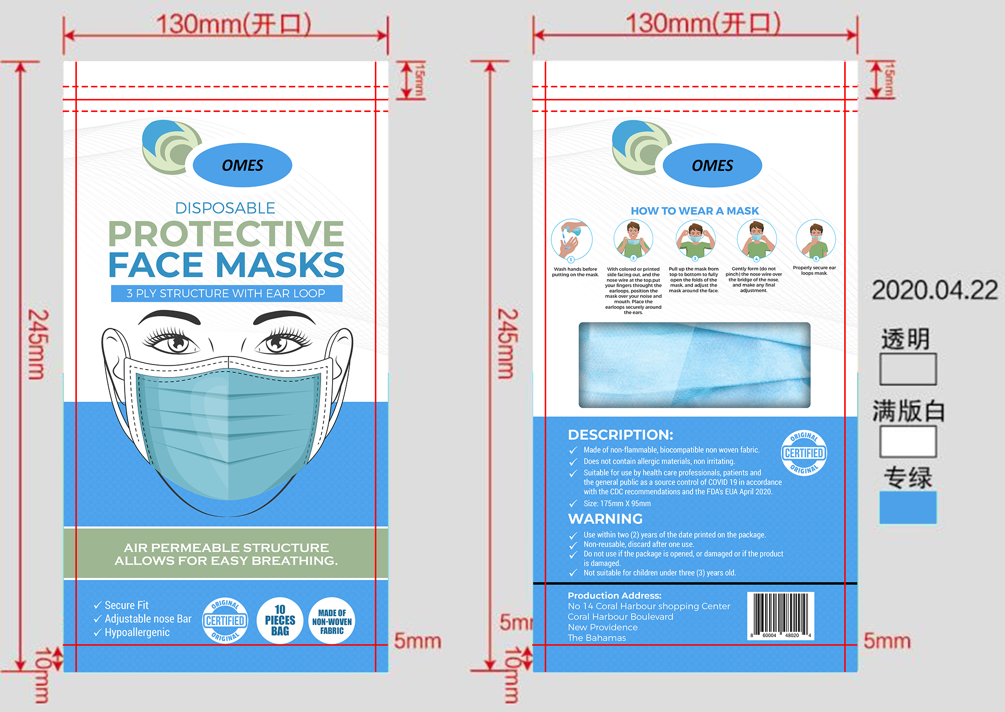 Graphic Design by SAI DESIGNS for Operational Management and Engineering Services Ltd. | Design #24923382