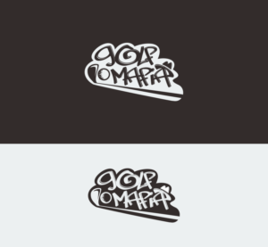 Design de Logo par BONDAN_MARSHALL pour ce projet | Design : #24805362