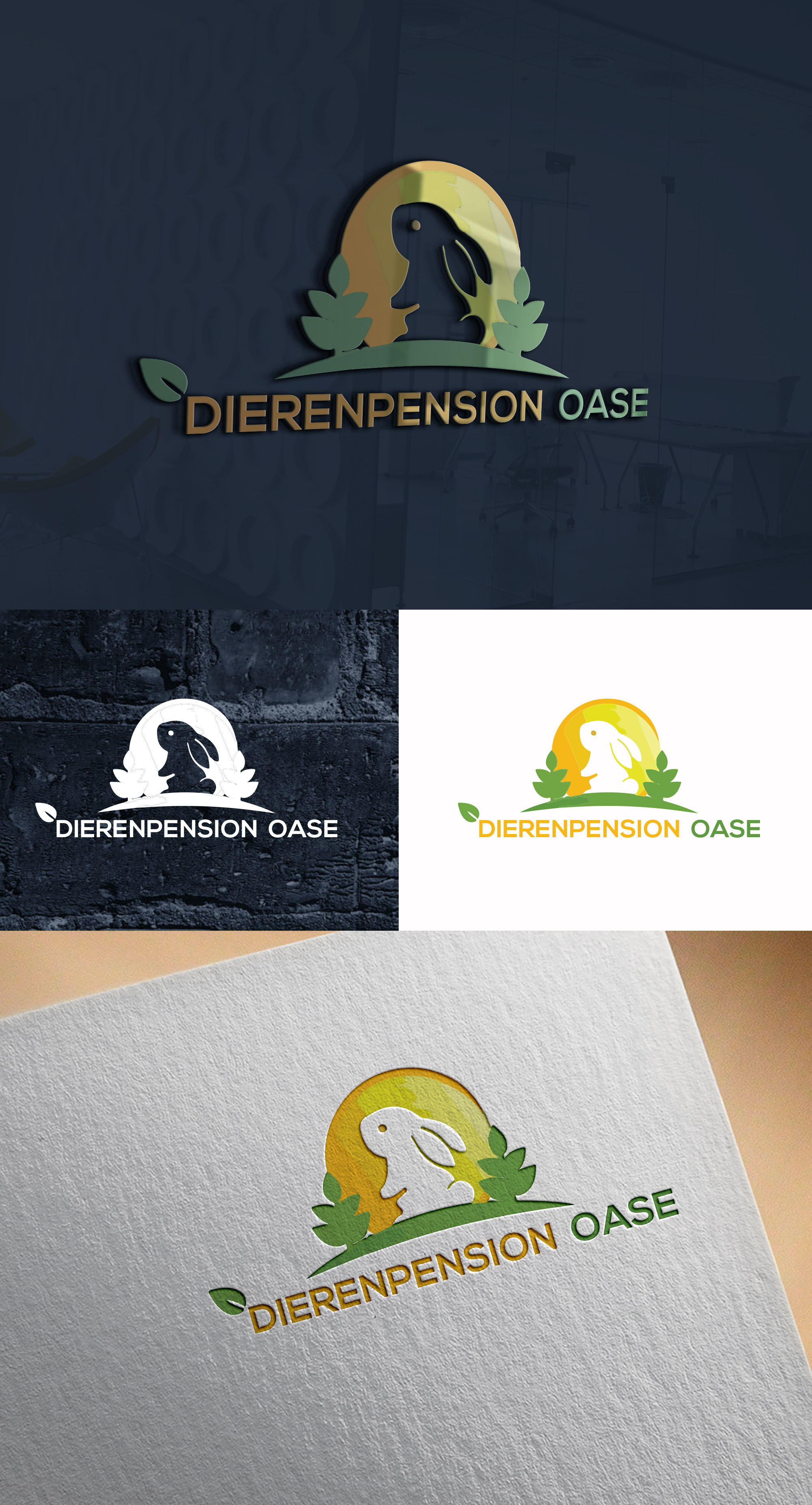 Design de Logo par PUBG pour ce projet | Design : #24881916