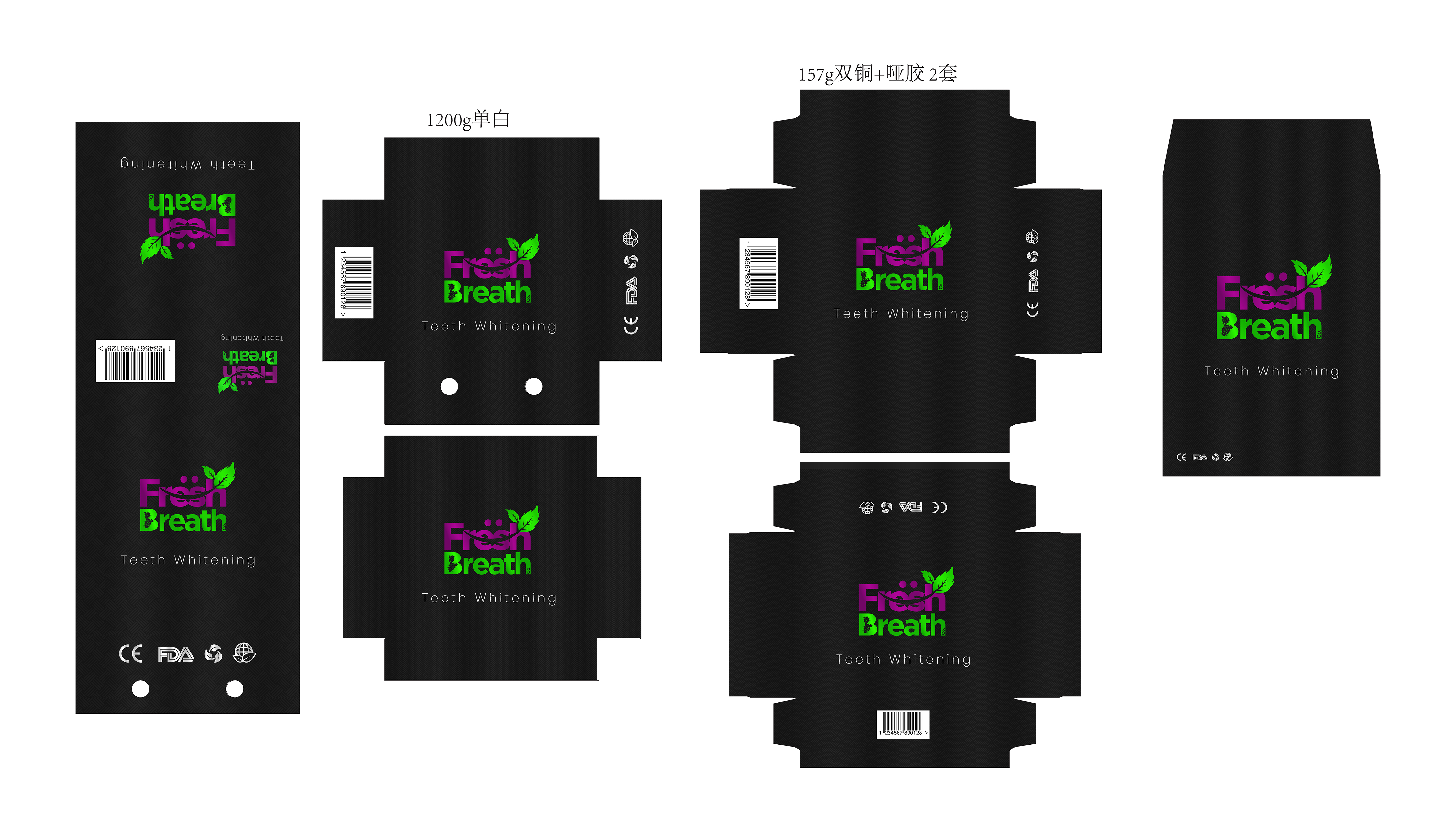 Packaging Design by SAI DESIGNS for Petdentist | Design #24905135