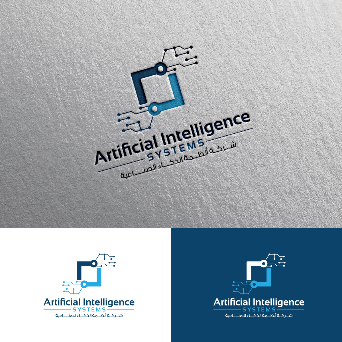 Logo Design by Rii for this project | Design #24820639