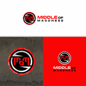 Logo Design by Sibyle