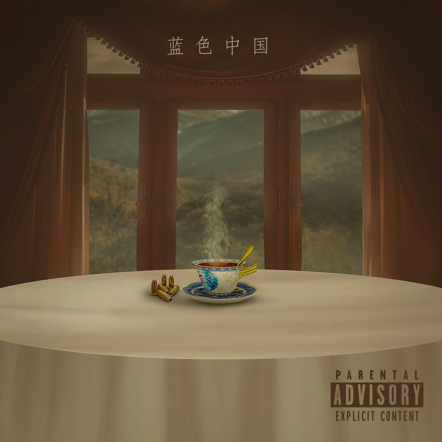 CD Cover Design by Mattey for this project | Design #24853647