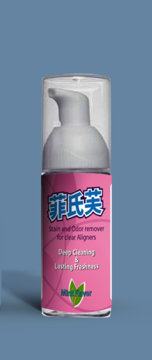 Label Design by Chandra for this project | Design: #24904644