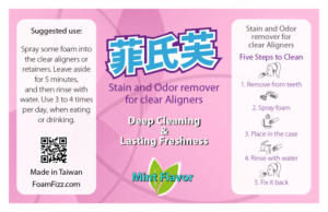 Label Design by Chandra for this project | Design: #24904645