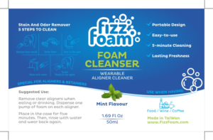 Label Design by Shruti Patil Desai for this project | Design: #24990296