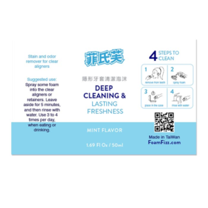 exquisite label design for foam cleanser | Label Design by Soluciones Creativas