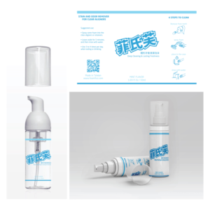 Label Design by Andres Bolivar for this project | Design: #24901959