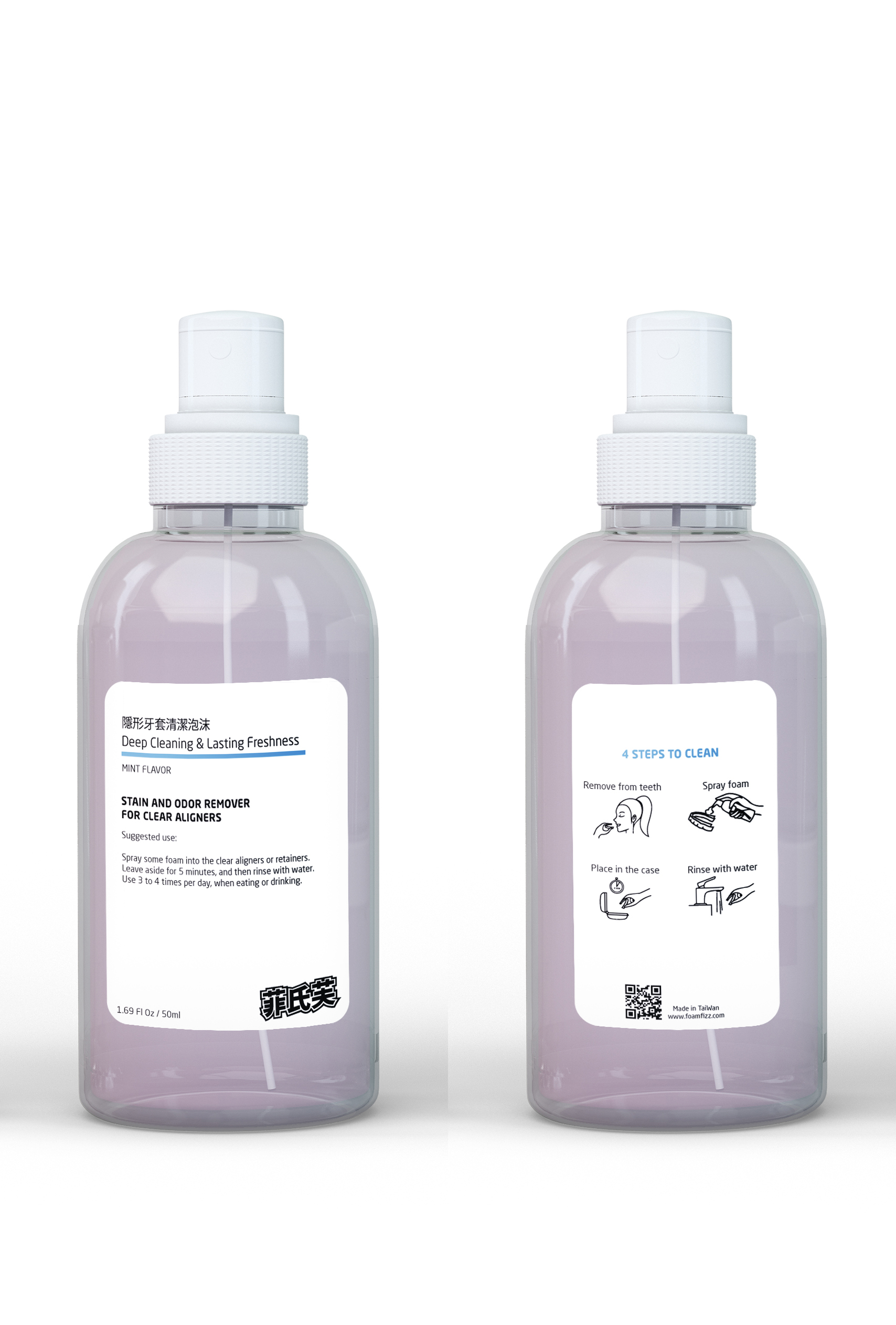 Label Design by Andres Bolivar for this project | Design #24908985