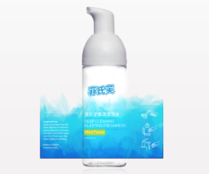 Label Design by Hania.tarabishy for this project | Design: #24860153