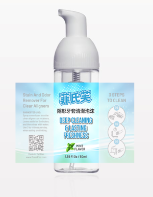 Label Design by Deziners Zone for this project | Design: #24856423