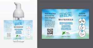 Label Design by Deziners Zone for this project | Design: #24856426