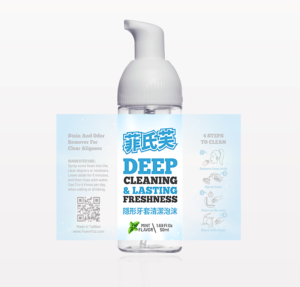 Label Design by Deziners Zone for this project | Design: #24905372
