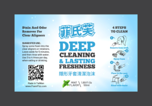 Label Design by Deziners Zone for this project | Design: #24905373