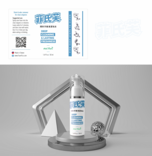 exquisite label design for foam cleanser | Design Étiquette par ThomS