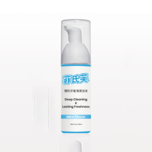 Label Design by PavanPrajapati
