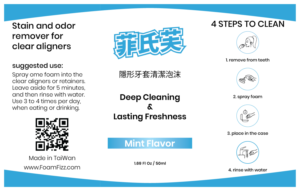 Label Design by PavanPrajapati for this project | Design: #24871045