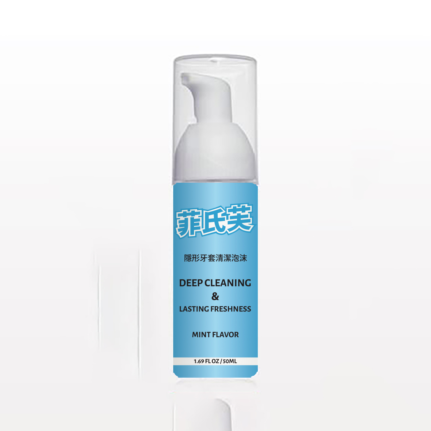 Label Design by PavanPrajapati for this project | Design #24879138