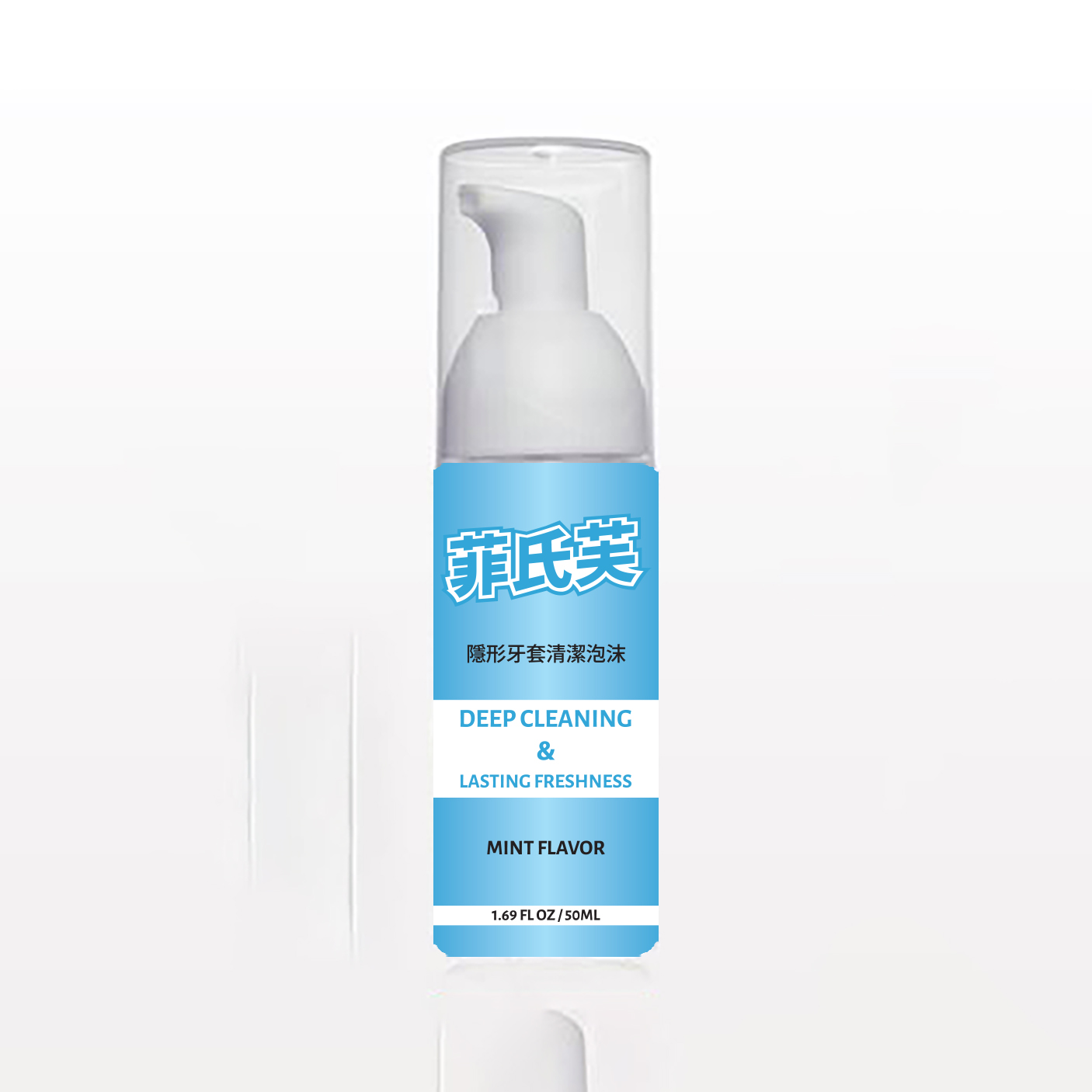 Label Design by PavanPrajapati for this project | Design #24879144