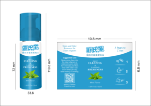 Label Design by sonu parmar for this project | Design #24851957