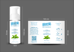 Label Design by sonu parmar for this project | Design: #24852157