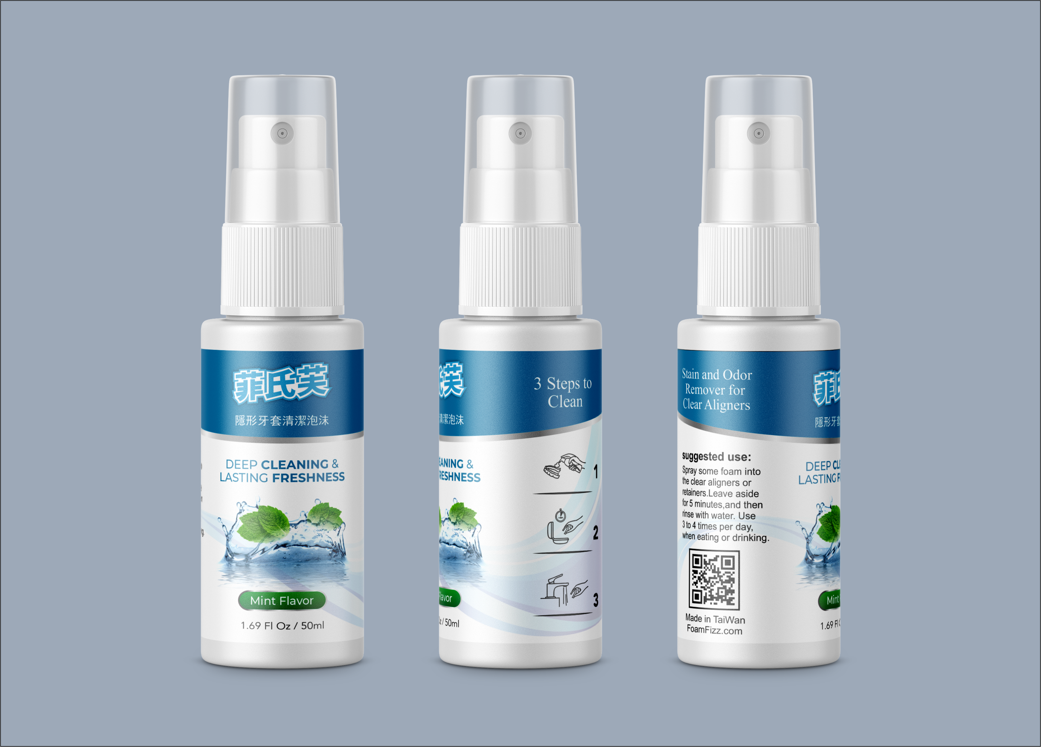 Label Design by sonu parmar for this project | Design #24871482