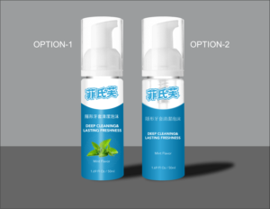 Label Design by sonu parmar for this project | Design: #24893406