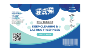 Label Design by Shumaila Kiran