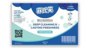 Label Design by Shumaila Kiran for this project | Design #24862771