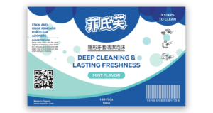 Label Design by Shumaila Kiran for this project | Design: #24862773
