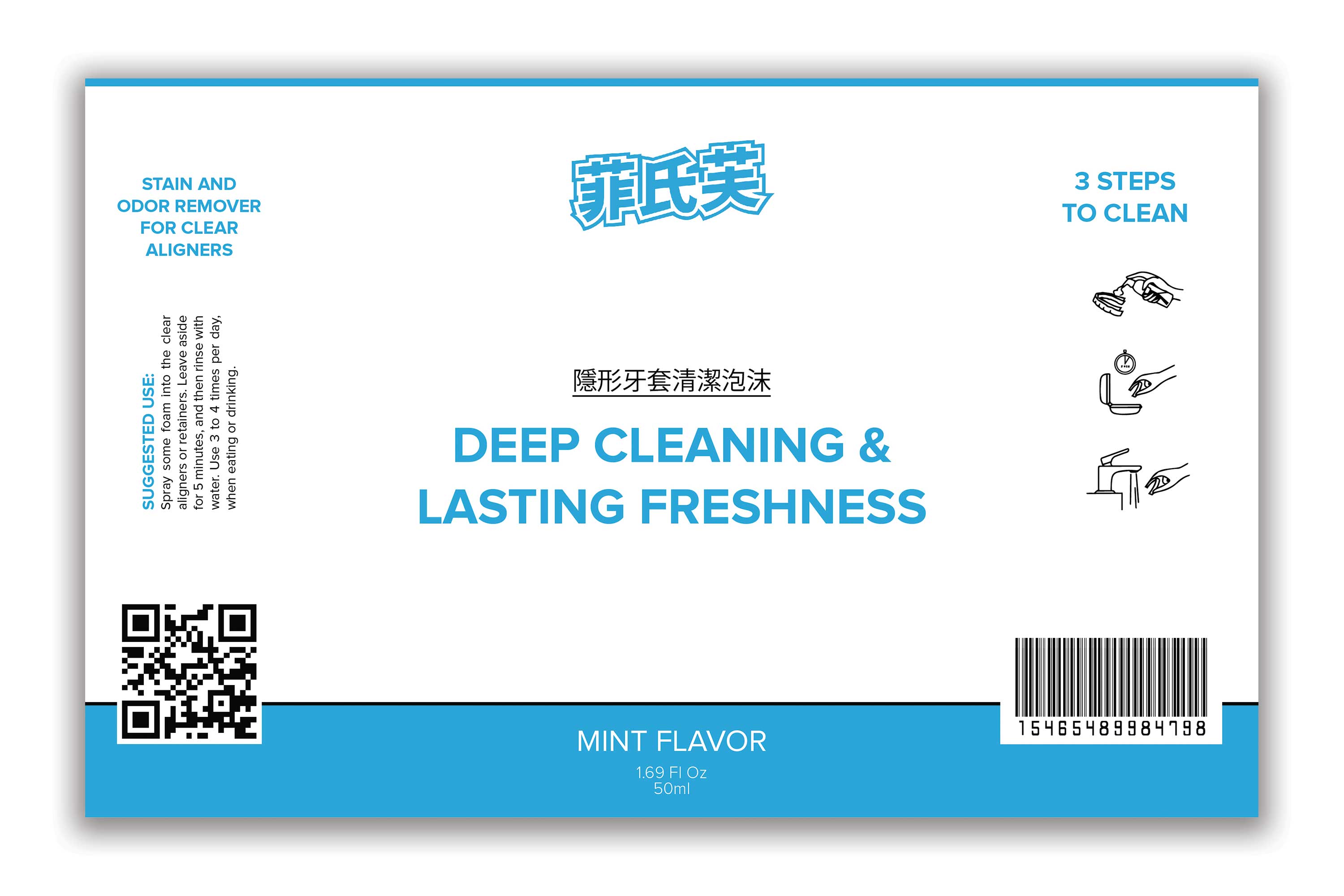 Label Design by Shumaila Kiran for this project | Design #24889372