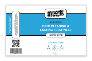 Label Design by Shumaila Kiran for this project | Design: #24889373