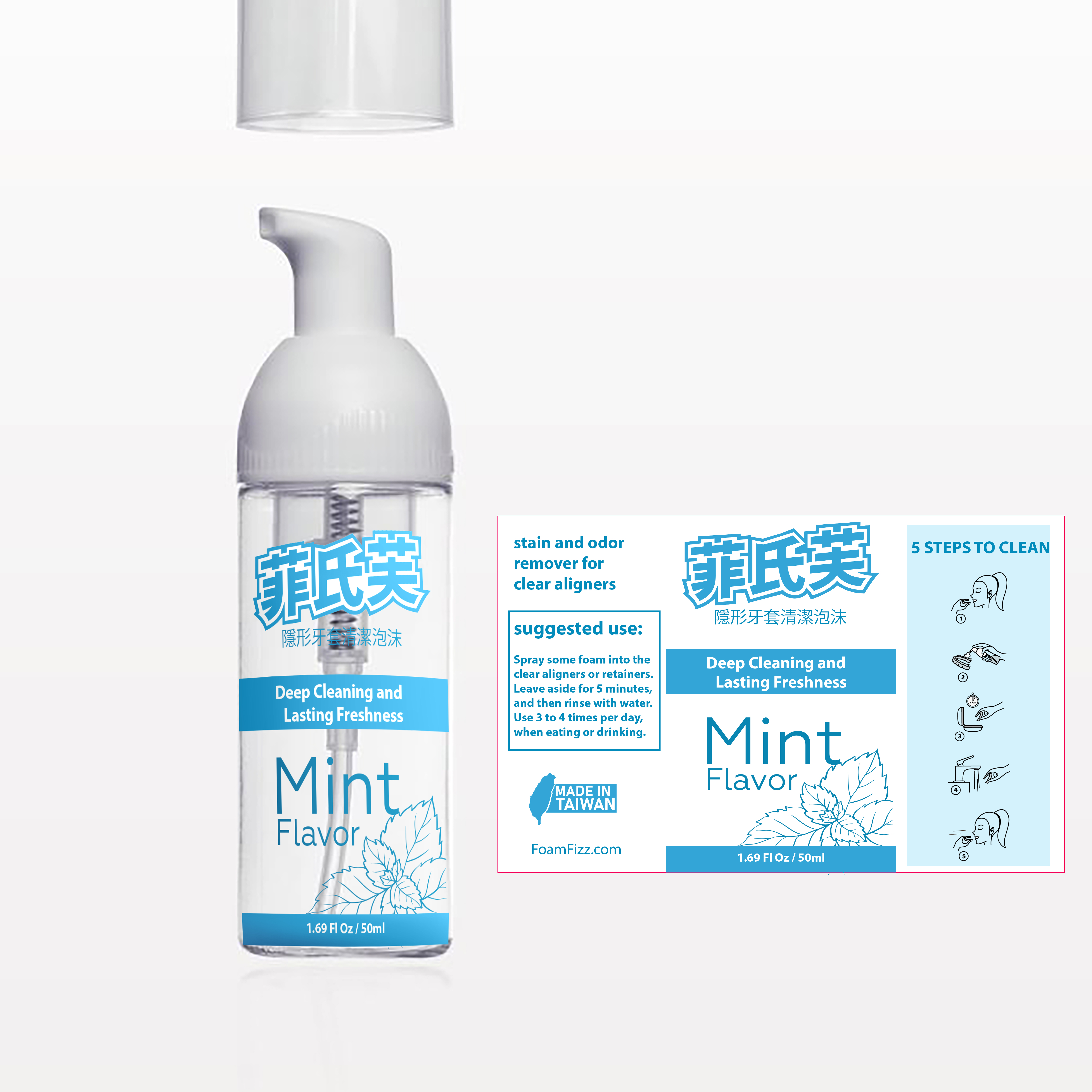 Label Design by Arbaz13 for this project | Design #24858159
