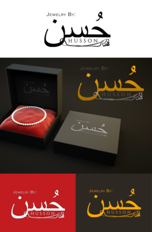 Logo and Business Card Design by ARtKISTA