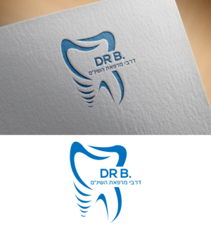 Logo Design by Chloe Designs