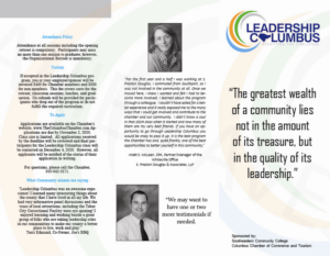 Brochure Design by AriesAves for Columbus Chamber of Commerce and Tourism | Design: #24864358