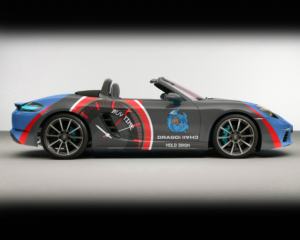Car Wrap-Design von RubelRir für dieses Projekt | Design: #24955984