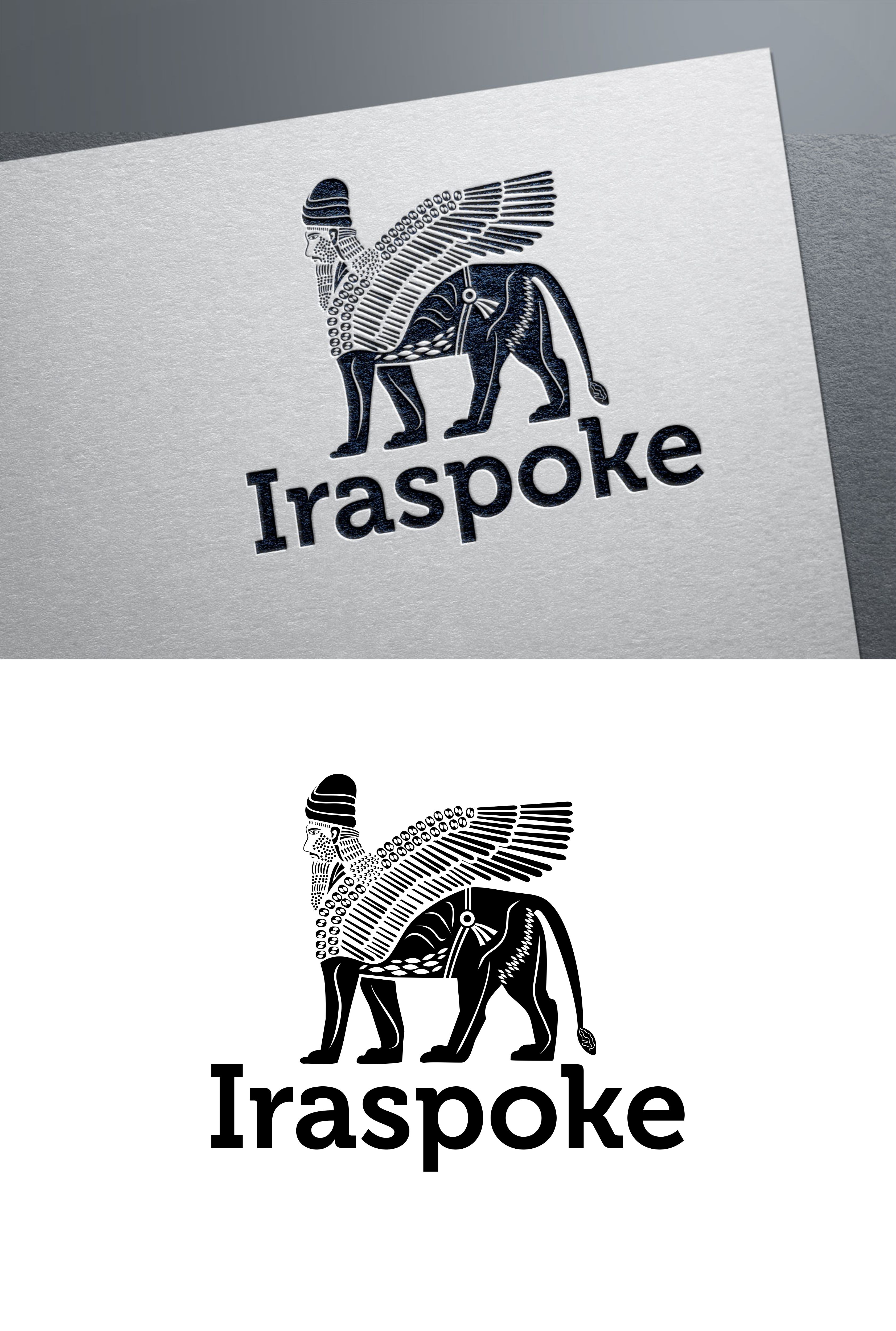 Logo Design by Graphic Media for this project | Design #24876785
