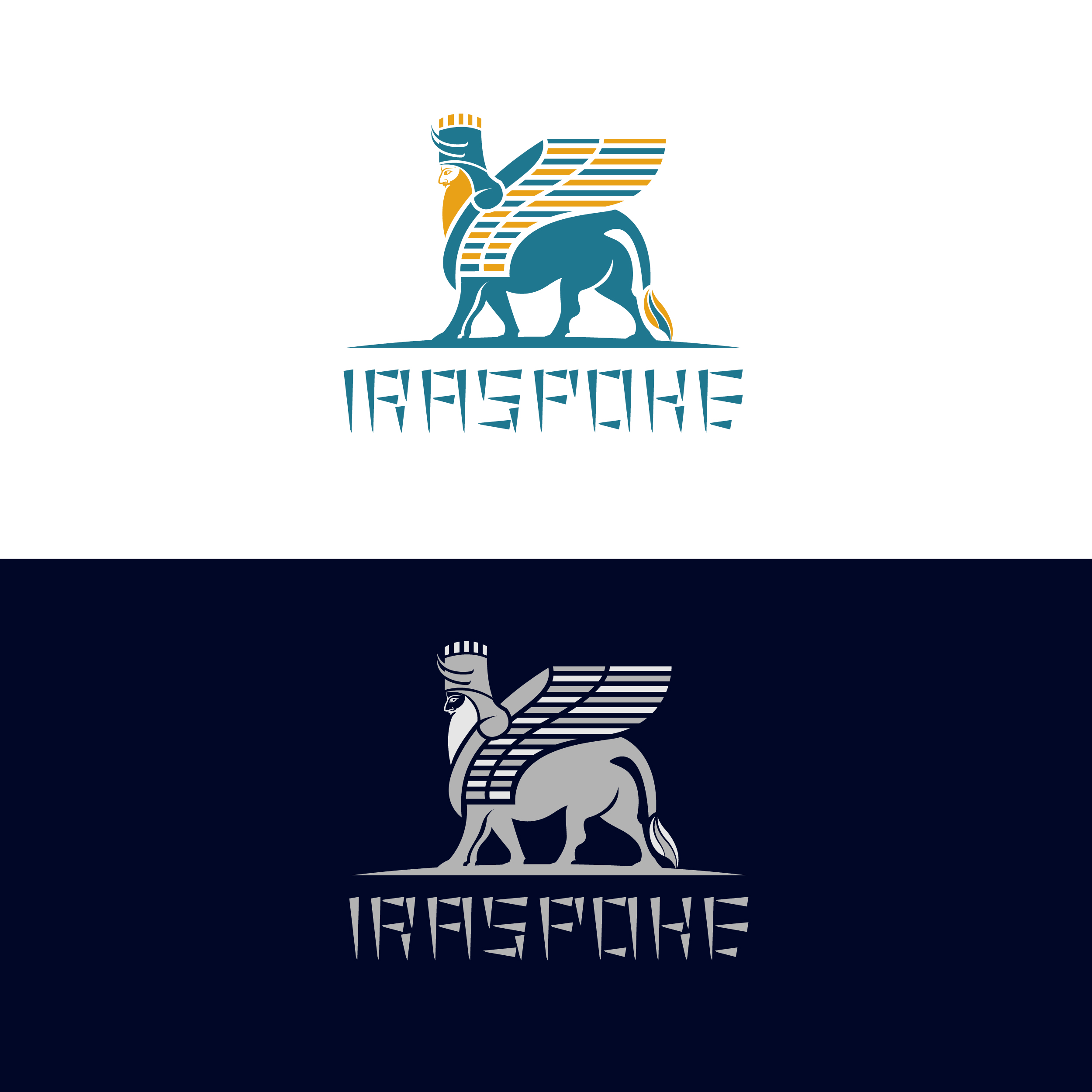Logo Design by ArtisticQuest for this project | Design #24910961