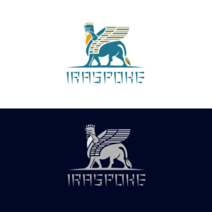Logo Design by Artistic Quest for this project | Design #24910961