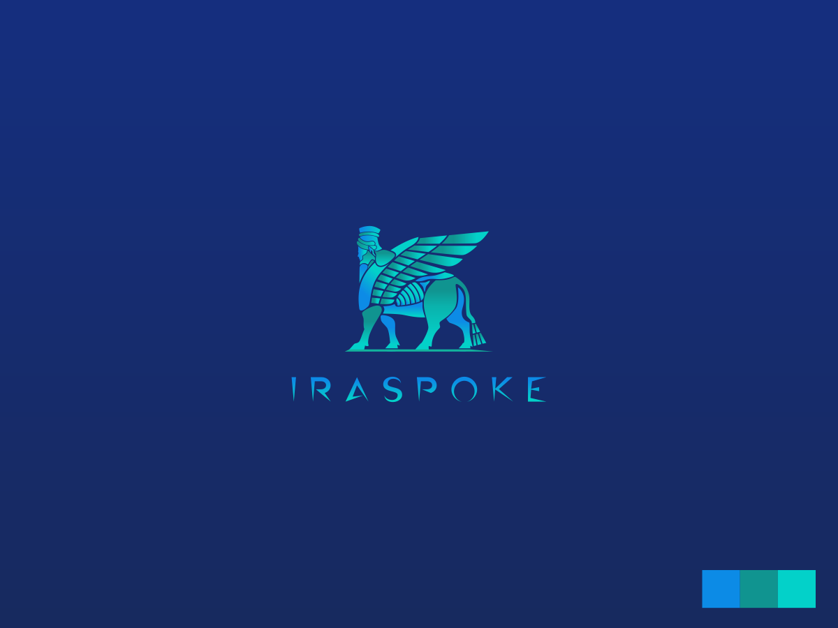 Diseño de Logo por Kornelius - Lahalah para este proyecto | Diseño #24901946