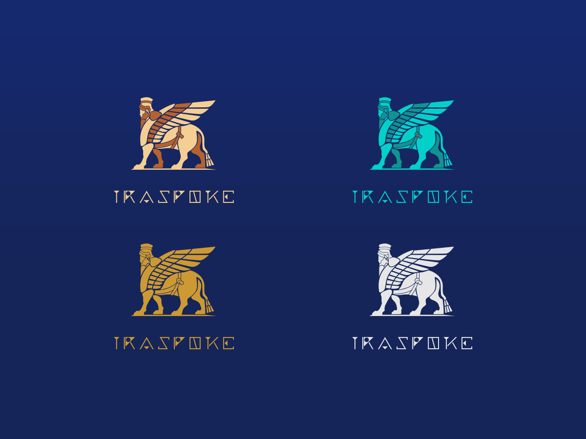 Diseño de Logo por Kornelius - Lahalah para este proyecto | Diseño #24910347