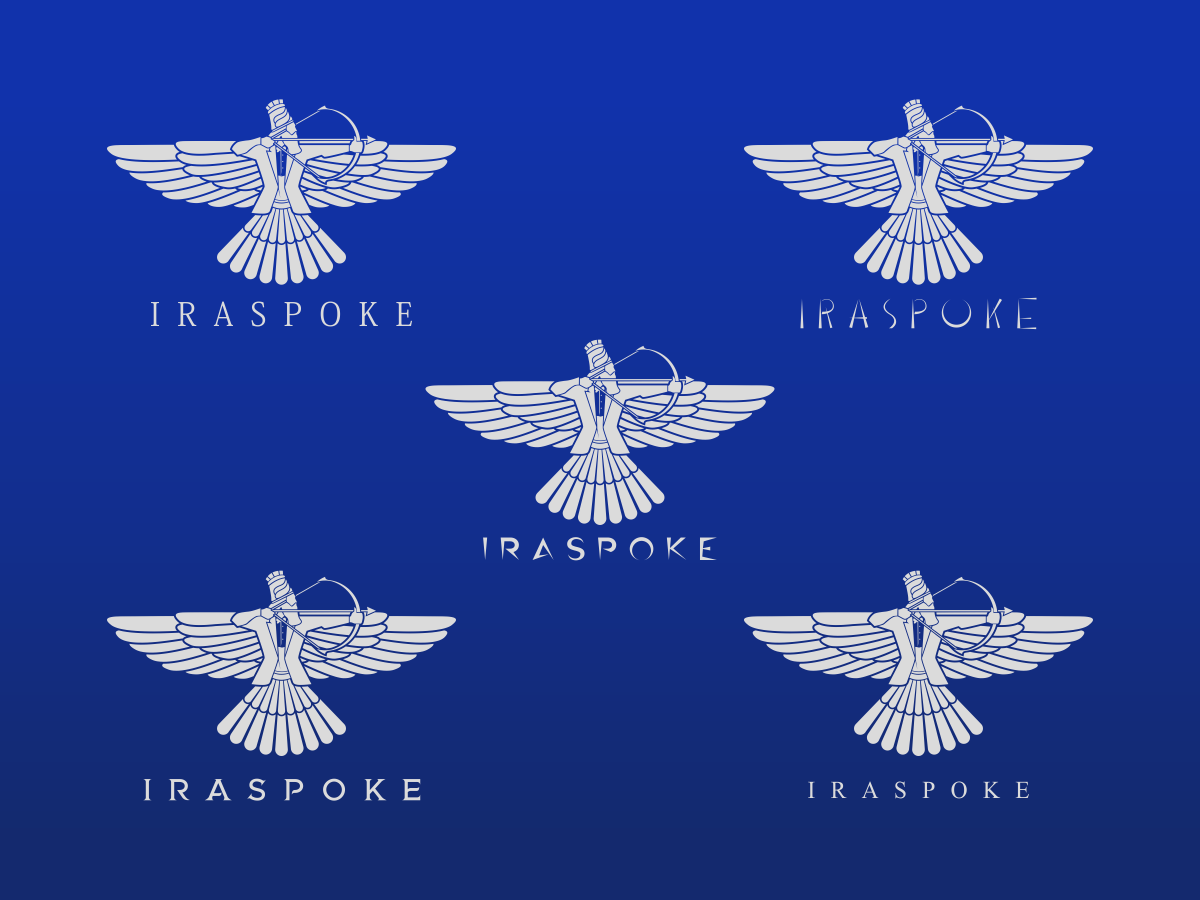 Diseño de Logo por Kornelius - Lahalah para este proyecto | Diseño #24922899