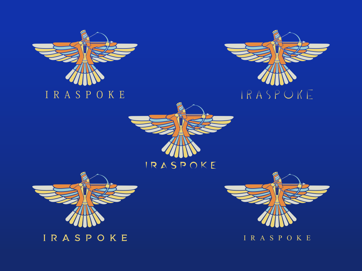 Diseño de Logo por Kornelius - Lahalah para este proyecto | Diseño #24922913