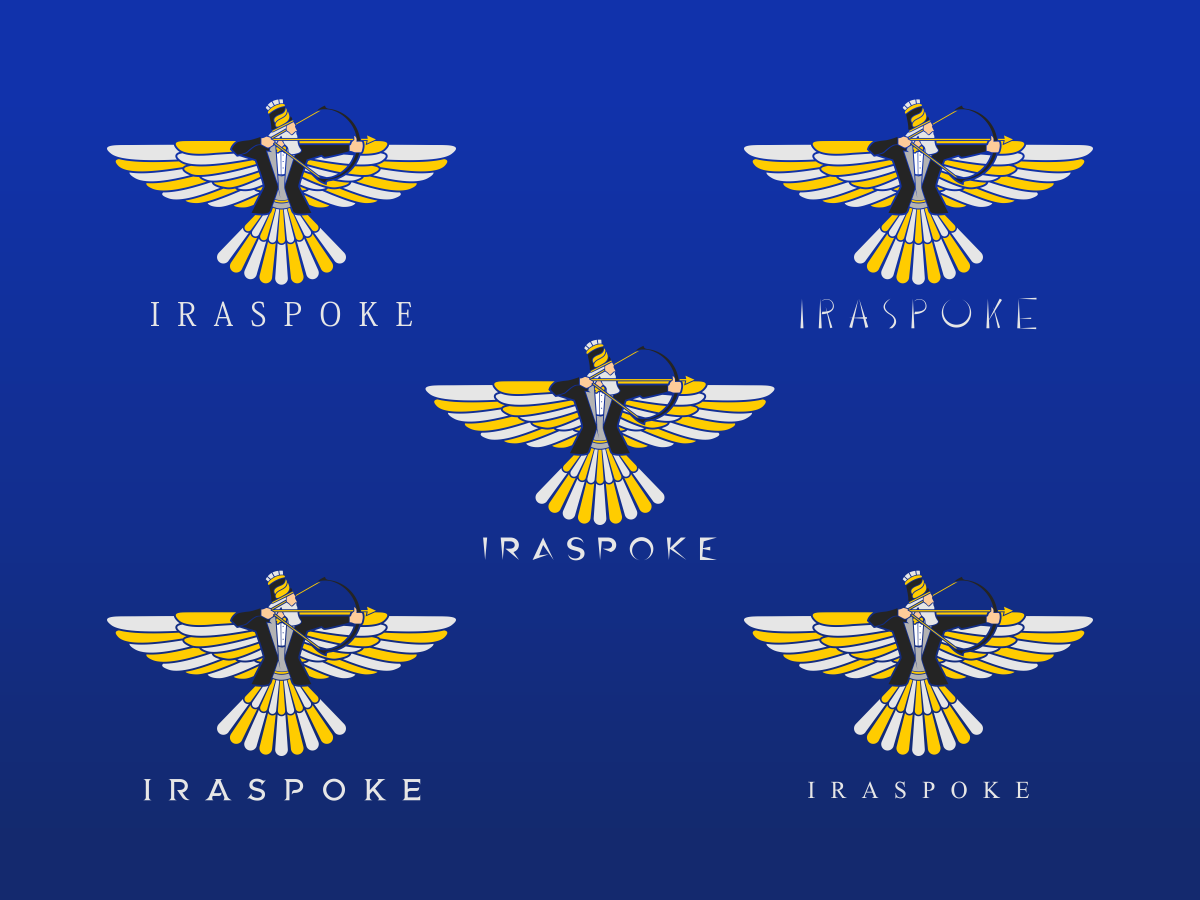 Diseño de Logo por Kornelius - Lahalah para este proyecto | Diseño #24922919