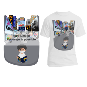 T-Shirt-Design von silvestrecajigan für dieses Projekt | Design: #24924595