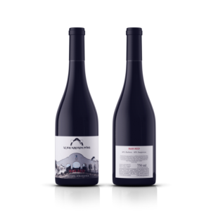 Label Design by Shark1 for this project | Design: #24900011