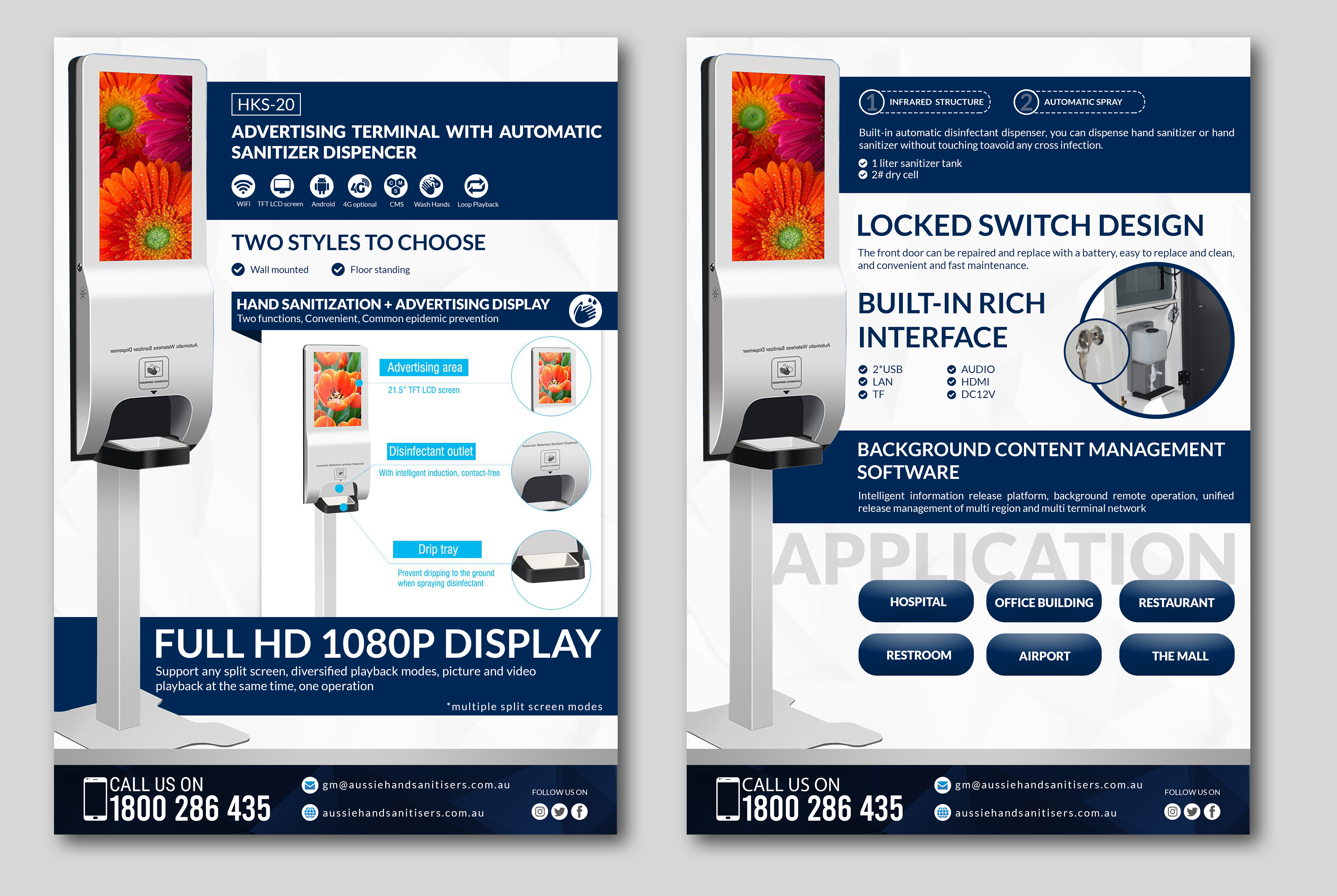 Brochure Design by SAI DESIGNS for Complete ATM Services | Design #24951230